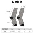 thumbnail image 3 of Honeii Black And White Houndstooth Print Adult Socks,Crew Socks,Casual Calf Socks,Daily Wear Socks for Men & Women, Perfect for Sports, Casual and Everyday Use, 3 of 6