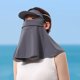 thumbnail image 4 of Máscara facial Unisex Soft Running Sports Mask Ice Silk para actividades al aire libre de verano, 4 of 9