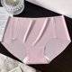 thumbnail image 1 of Ropa interior de seda de hielo de color sólido sin costuras para mujer, bragas de cintura corta transpirables de algodón puro fino de verano para niña, 1 of 6