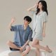 thumbnail image 4 of Conjunto de pijama de verano para Hombre y Mujer, ropa de dormir con Top corto, pantalones cortos, cárdigan, novedad de 2023, 4 of 4