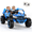 Blue, variant on Xuanlur 24V Ride on Toys for Big Kids, 2 Seater Electric Car w/Parents Remote Control, 4 Wheel Suspension, Max 5MPH, Slow Start, 2X200W Motors, Bluetooth, Music, LED, Ride on UTV for Ages 3-6, Blue