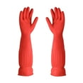 thumbnail image 1 of Yuarrent Guantes de trabajo para el hogar, guantes de limpieza de invierno gruesos largos, cuencos para platos, suministros protectores de Type2 NO2, 1 of 6