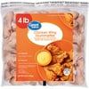 Great Value All Natural Chicken Wing Drummettes, 4 lb. (Frozen)