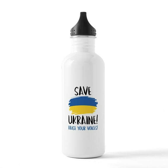 CafePress - Save Ukraine Raise Your Voices Stainless Water Bot - Stainless Steel Water Bottle, Sports Bottle, 1.0L