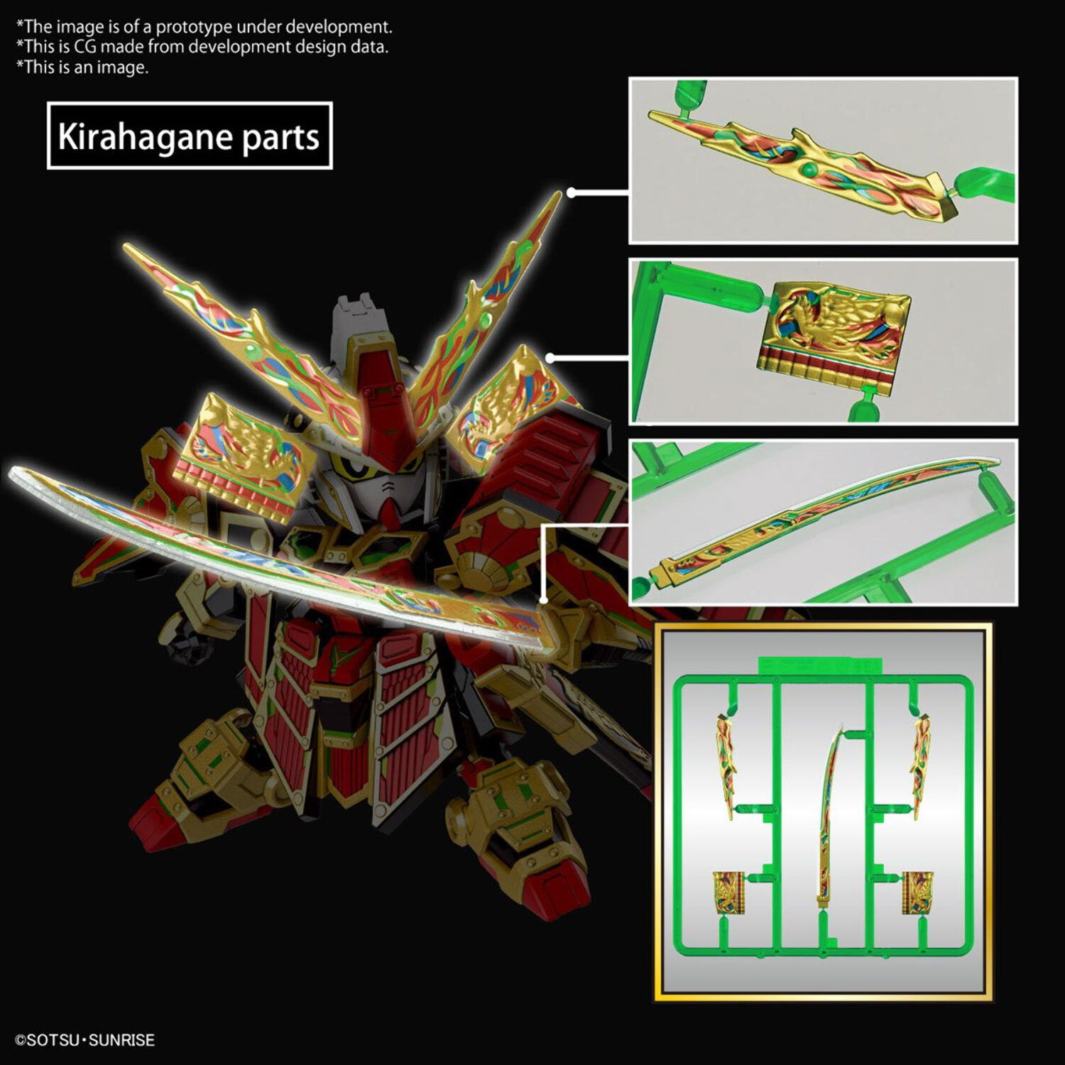 SDWH Musha Gundam The 78th Model Kit