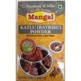 thumbnail image 2 of Mangal, Katlu (Batrisu Powder), 100 Grams(gm), 2 of 7