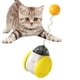 thumbnail image 4 of Juguete columpio multifunción con bola, sonido de pájaro chirriante interactivo, palo de gato, juguetes de persecución para gatos, s, suministros de entrenamiento IQ, juegos Amarillo jinwen Juguetes de columpio de vaso, 4 of 8