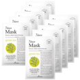 thumbnail image 1 of Mascarilla de hoja Ariul Té verde – 10 unidades veganas, 1 of 6