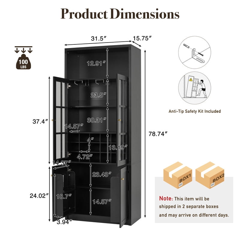 Tall Wine Storage Cabinet with Glass Doors, Freestanding Home Bar Pantry Cabinet with Goblet Rack & 18-Bottle Grid