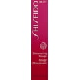 thumbnail image 1 of Shiseido Shimmering Rouge BR317 Butterscotch 0.07 Ounces, 1 of 2