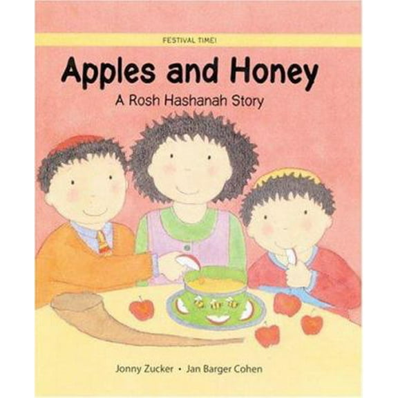 Pre-Owned Apples and Honey: A Rosh Hashanah Story (Festival Time) (Paperback) 0764122657 9780764122651