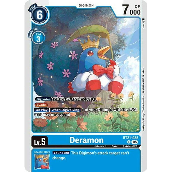 Digimon World Convergence Common Deramon BT21-038