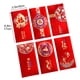 thumbnail image 3 of Sobres rojos con diseño de serpiente para el Año Chino 2026 | 6 sobres de dinero Hong Bao | Cartulina grande de 17 x 8,9 cm con recortes florales huecos y estampados | Regalo de cumpleaños, boda y, 3 of 7