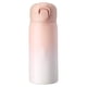 thumbnail image 1 of Botella de agua aislada de acero inoxidable, tazas de vacío abiertas con una mano, taza de viaje portátil, 1 of 5