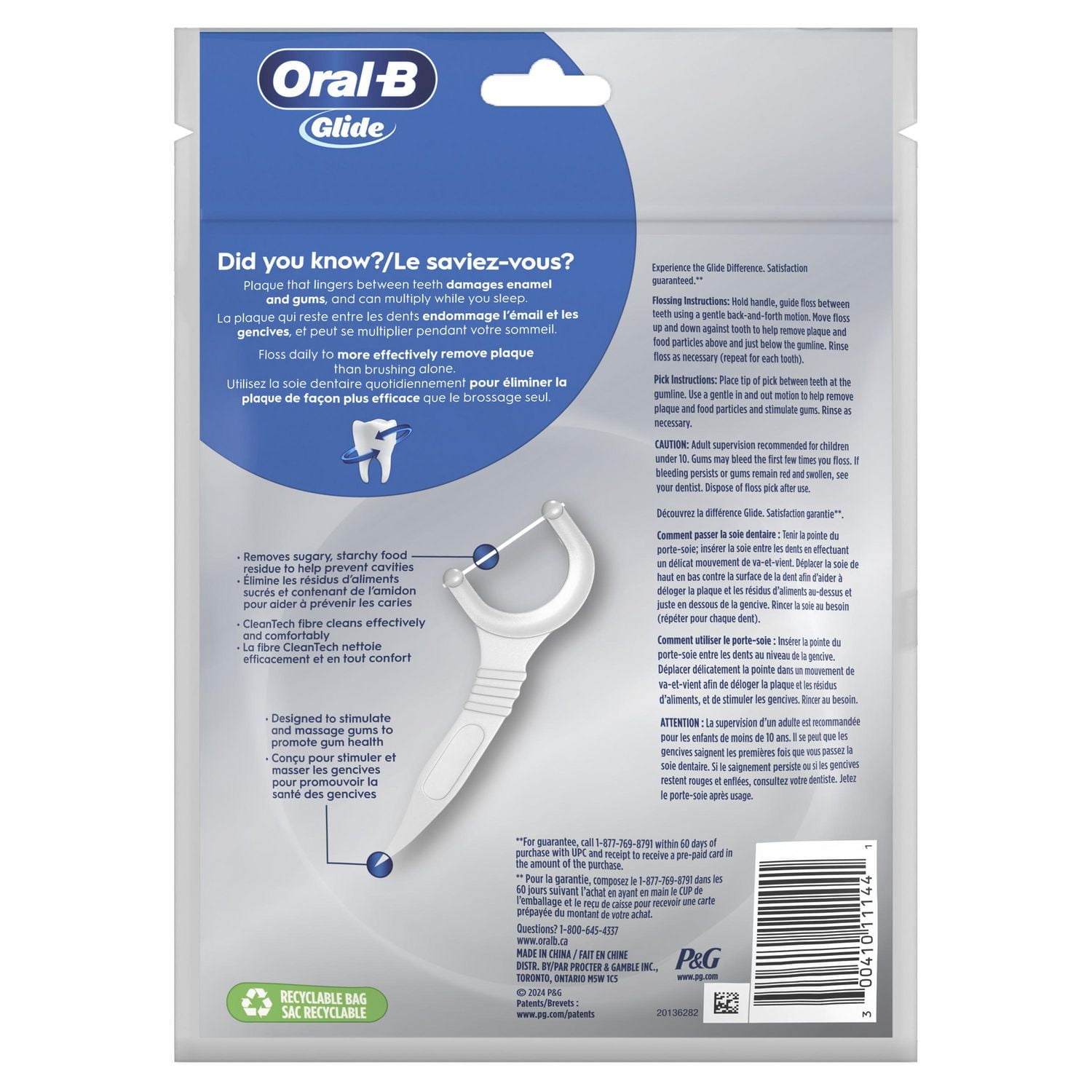 Oral-B Glide Cavity Protection Floss Picks, Helps Prevent Cavities, Unflavored, 75 Floss Picks, 75CT