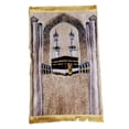 thumbnail image 2 of jifeng Prayer Rug Carpet Soft Creative Decor Islamic Themed Lightweight Velvet Muslim Style B, 2 of 9