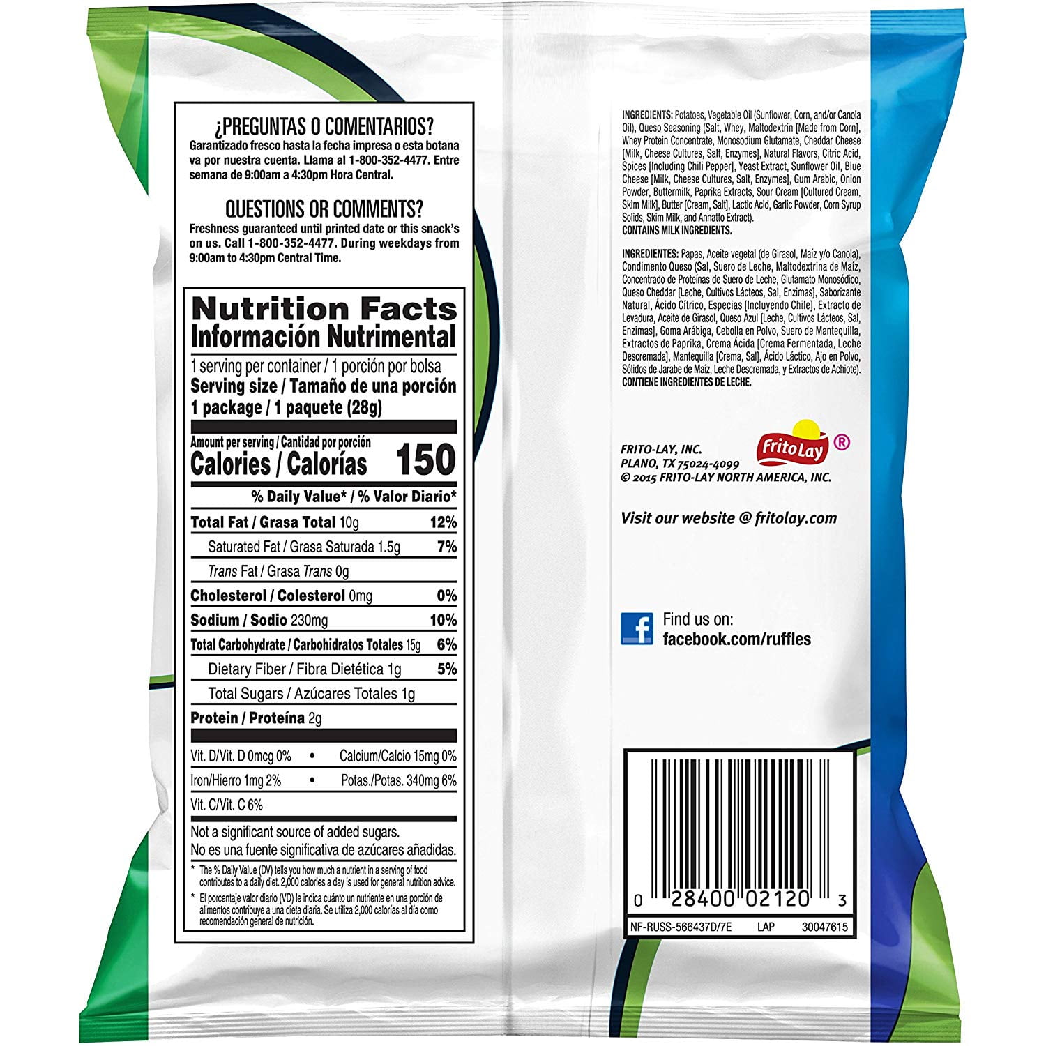 ruffles backpack 2019 price