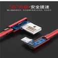 thumbnail image 2 of Tableta para teléfono Android Cable Gear Walker 1M Micro USB rojo, 2 of 4