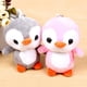 thumbnail image 1 of Gwong Juguete Lindo dibujos animados pingüino animal peluche muñeca colgando bolso llavero colgante Gwong 30003755, 1 of 7