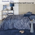 thumbnail image 2 of Bedding House Pantalla Blue Bamboo Cotton Quilt Cover Set Queen, 2 of 5