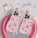 thumbnail image 3 of Cute Pink Puppy Pig For iPhone 13pro/14Promax Phone Case, 3 of 5