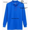thumbnail image 2 of Galaxy Boys 4-7 Long Sleeve Polo School Uniform Shirt, 2 of 5