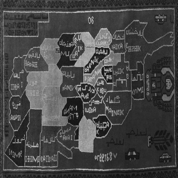 Ahgly Company Indoor Square Persian Gray Traditional Area Rugs, 6' Square