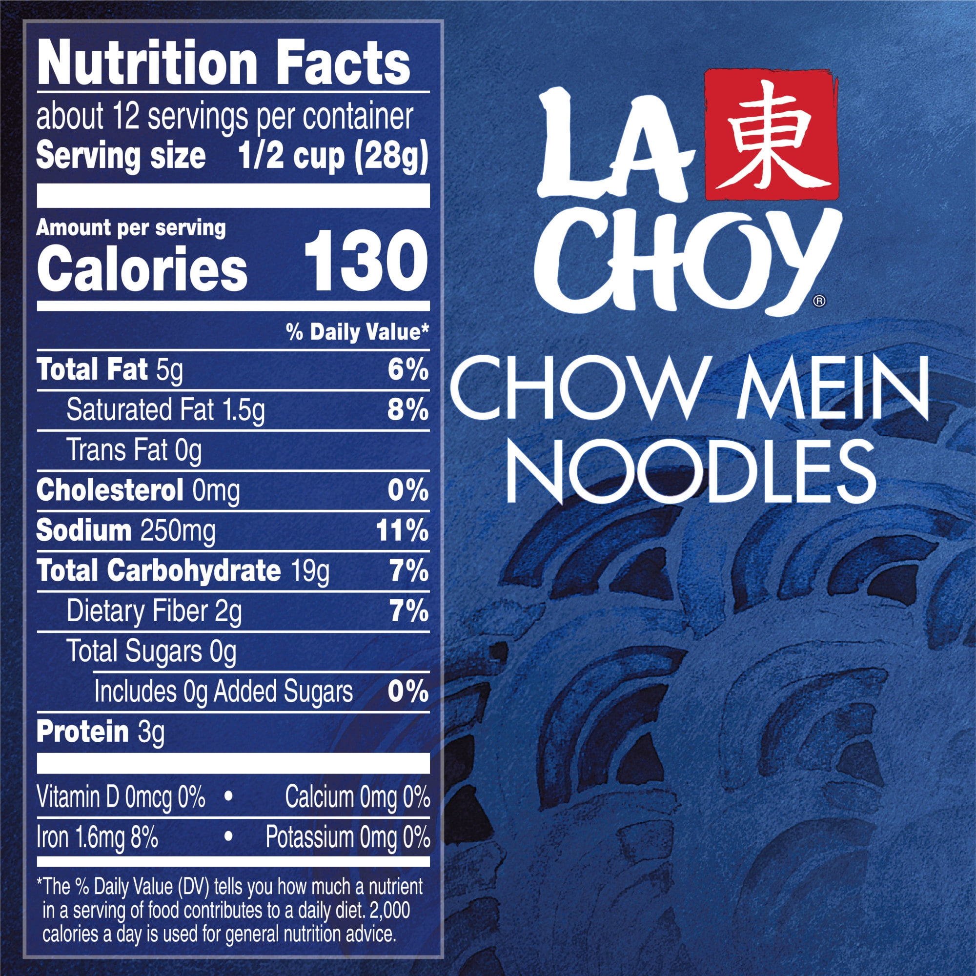 La Choy Chow Mein Noodles, 12 Ounce Bag