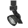 thumbnail image 3 of Cal Lighting HT-999-LED Metal Track Fixture with Mesh Shade in Dark Bronze/Black, 3 of 3