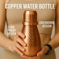thumbnail image 3 of Jarra de agua 2activelife Pure Copper de 1 litro con taza ayurvédica, 3 of 4