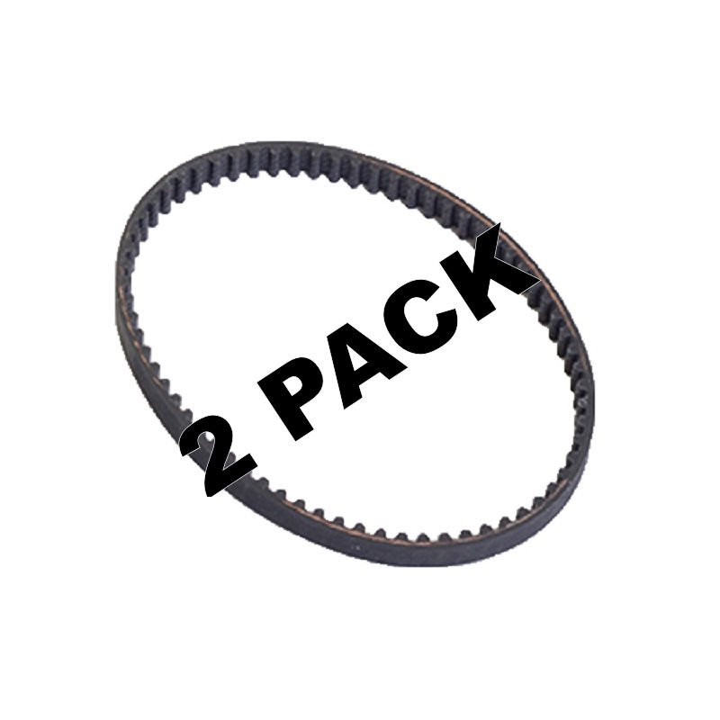 2 Pk, Bissell ProHeat, 2X, Small Brush Belt, 1606419 - Walmart.com