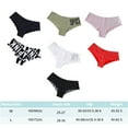 thumbnail image 3 of Qarigey Bragas con letras impresas para mujer, ropa interior amigable con la piel, calzoncillos de seda, cintura baja, ropa interior íntima Ropa interior Púrpura L, 3 of 6