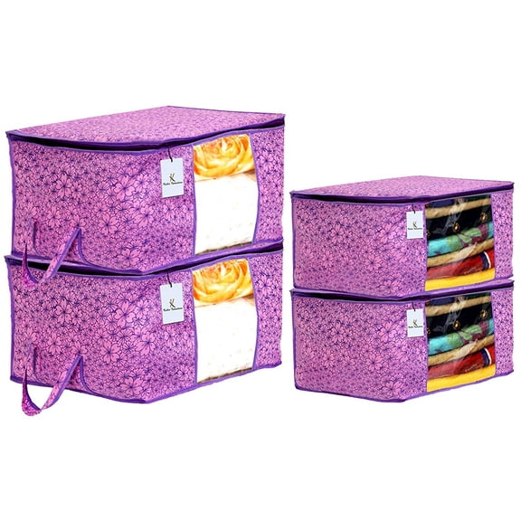 Kuber Industries Metallic Printed Non Woven 2 Pieces Saree Cover and 2 Pieces Underbed Storage Bag