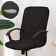 thumbnail image 2 of Funda de asiento dividida Funda para silla de oficina Funda para silla de oficina para ordenador Funda para silla extraíble Funda para silla de color  para Macarena  Cubierta de asiento, 2 of 8