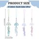 thumbnail image 2 of 9Pcs Glass & Plastic & Acrylic Mobile Straps Star Jellyfish Mixed Color 140mm 2pcs/color, 2 of 5