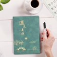 thumbnail image 3 of Leather Notebook Cover, New A5 Soft Leather Notebook Business Office Meeting Notebook, A5 Notebook Cover, 3 of 8