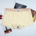 thumbnail image 2 of Pantalones Casuales de Hombre Color Sólido Elástico Pantalones Transpirables de Esquina Plana de Poliéster, de Moda Y Cómodos para las Mujeres Ocio Y Fitness, 2 of 9