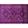 thumbnail image 1 of Ahgly Company Indoor Rectangle Persian Purple Traditional Area Rugs, 5' x 7', 1 of 4