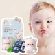 thumbnail image 2 of Lápiz labial de oso para niños, hidratante, antiarrugas, con ingredientes naturales, labial rojo, lápiz labial de frutas para niños., 2 of 3