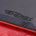 thumbnail image 3 of Butterfly Tenergy 05 2.1 Black, 3 of 7