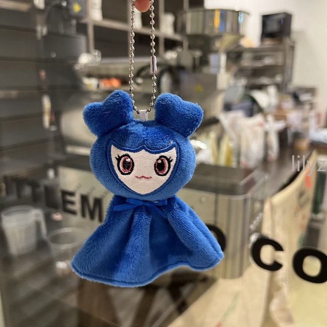 Muñeco De Peluche Encantador Kpop TWICE Momo Lindo Llaveros Fans Regalos