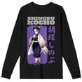 thumbnail image 6 of Demon Slayer Shinobu Kocho Character Adult Black Long Sleeve Tee-Large, 6 of 7