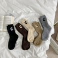 thumbnail image 1 of Embroidered Lettering Winter Wool Socks Ladies Mid Calf Length Socks Trendy Net Red Autumn Winter Thick Warm Couple Stockings, 1 of 5