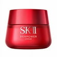 thumbnail image 1 of SK-II Skinpower Cream, 3.3 fl oz, 1 of 3