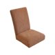 thumbnail image 2 of Fundas elásticas para sillas de comedor | Fundas de poliéster elástico | Protección 360° para el comedor | Encajan en sillas semicirculares | Suave, lavable, duradero | Gris, gris oscuro, caqui, 2 of 6