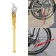 thumbnail image 1 of Soporte Universal Plegable para Bicicleta, Lado Trasero, Montaña, Carretera, Estacionamiento, Soporte para Bicicletas, Soporte para Una Sola Pierna, S dorado Macarena Pata de cabra plegable para bicicleta, 1 of 8