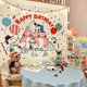 thumbnail image 1 of Tapiz de tela con fondo de feliz cumpleaños de Snoopy, Charlie Brown, decoración de fiesta kawaii, decoración de habitación, recuerdo de un año, 1 of 5