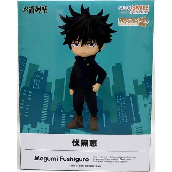 Jujutsu Kaisen 4 Inch Action Figure Nendoroid Doll - Megumi Fushiguro