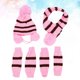 thumbnail image 2 of FELTECHELECTR 1 juego de gorro y bufanda de punto para perro, disfraz cálido para perro, ropa de fiesta para mascotas, accesorios de invierno, talla XXS, rosa y marrón, 2 of 2