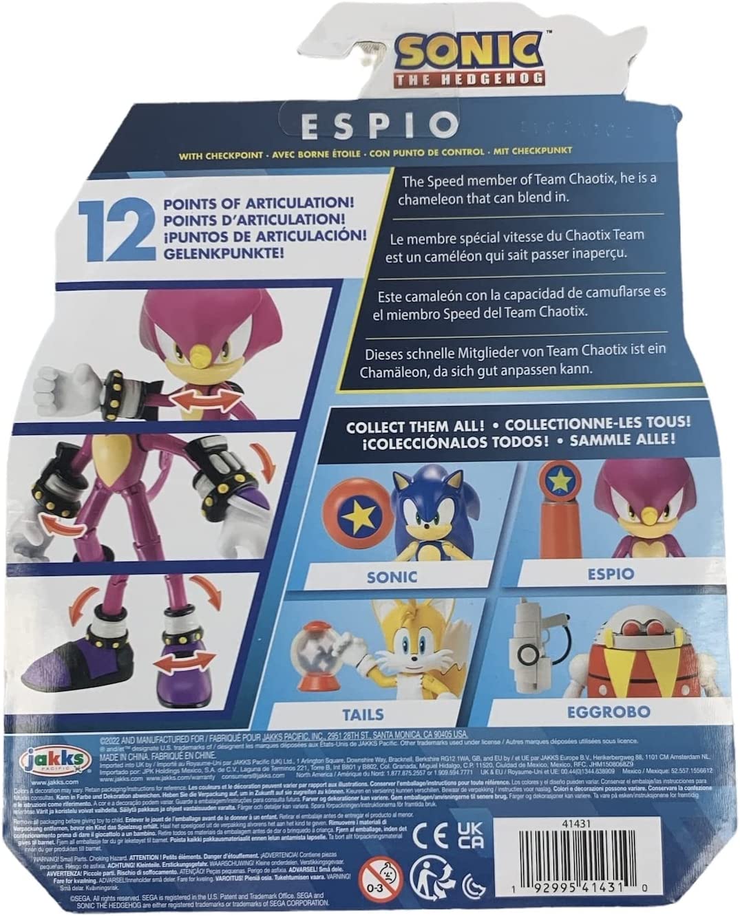 SONIC - 4INCH Articulated Figures with Accessory- Espio with Checkpoint - image 2 of 3